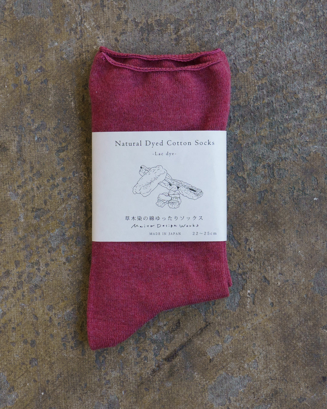 草木染め ゆったりソックス – Maito Design Works | 真糸 - オンライン