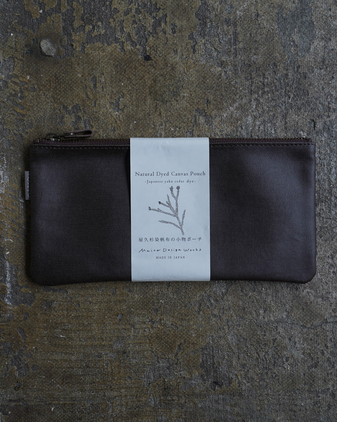箔 コーバル 単品 | toumei online store